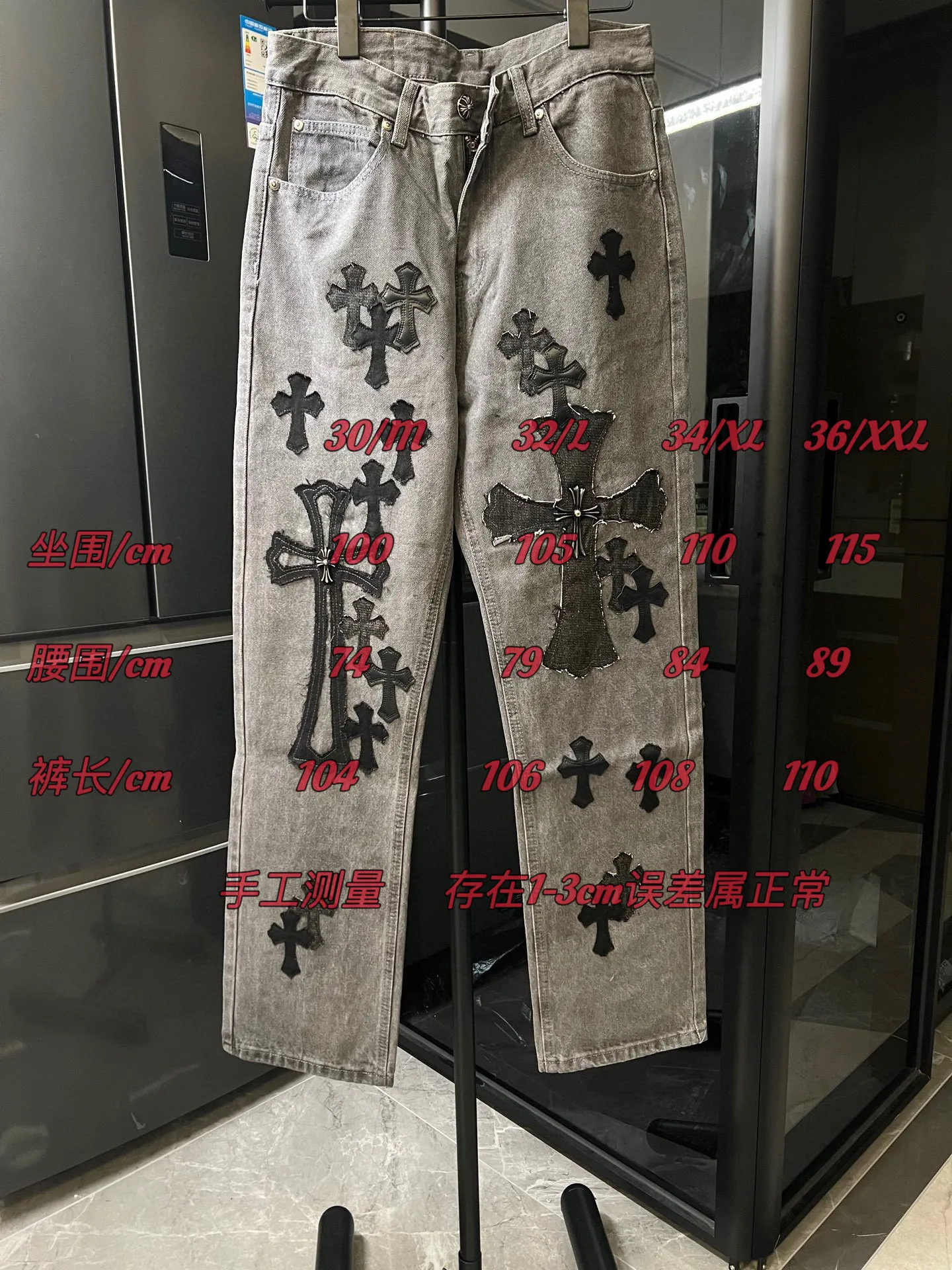 #SIZE CHART Chrome Hearts/Chrome Hearts 25Ss CH Large Cross Limited Gray Cow King Jeans (Gray) P290